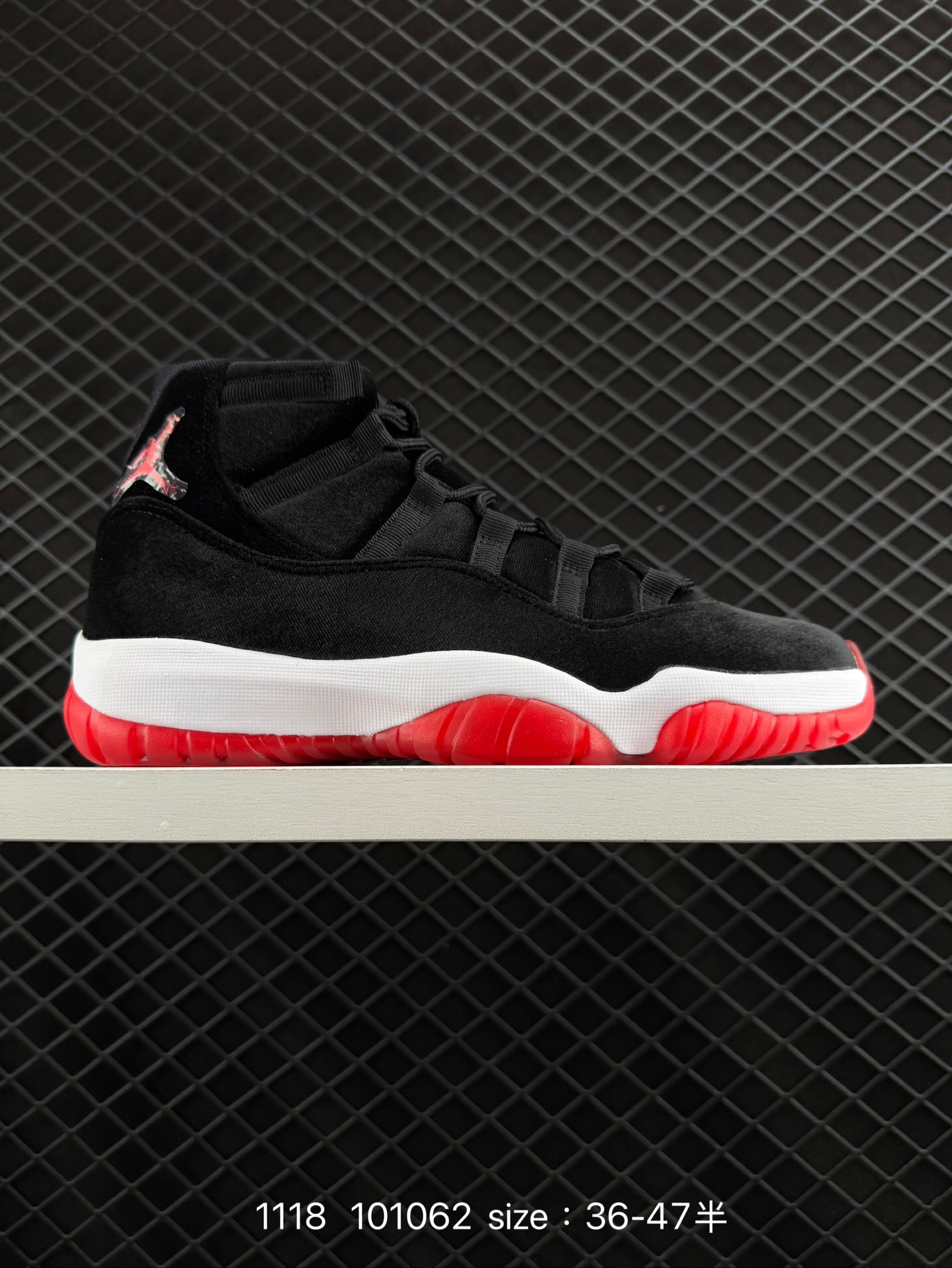 Air Jordan 11 Retro WMNS 